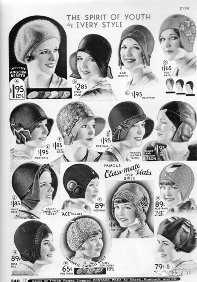 看不够的1920年代风格美帽