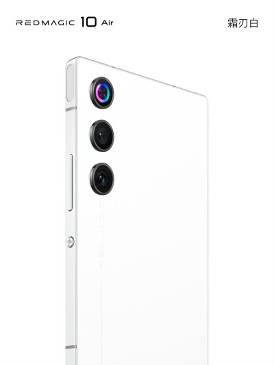 红魔10 Air
