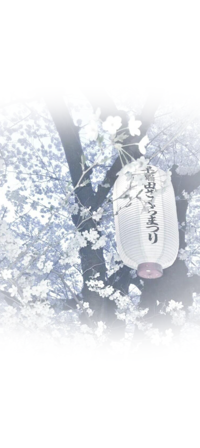 你是独属我左耳上的无名钉