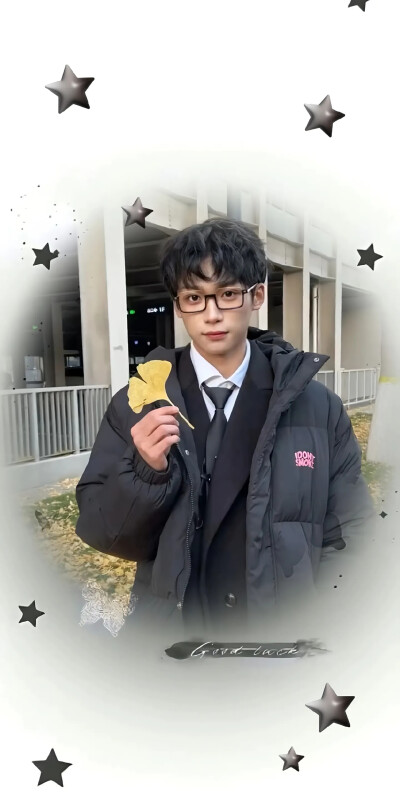顺恨壁纸
