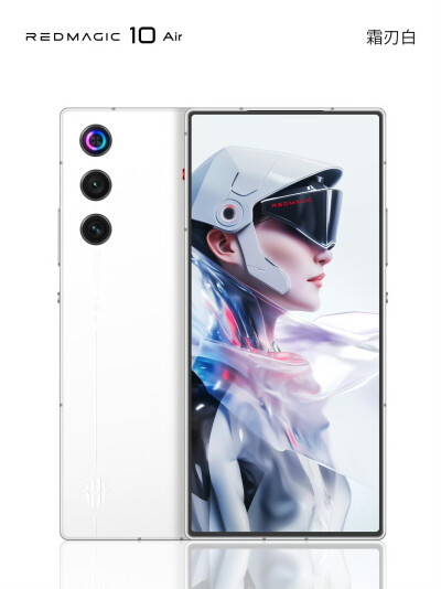 红魔10 Air
