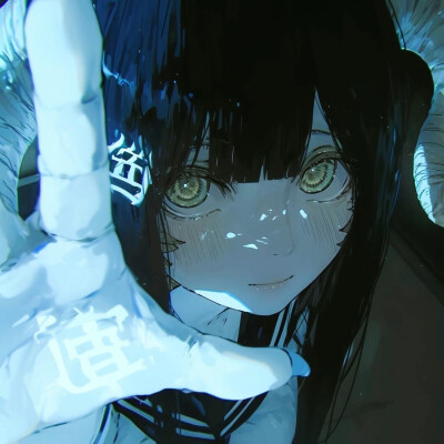 女子
