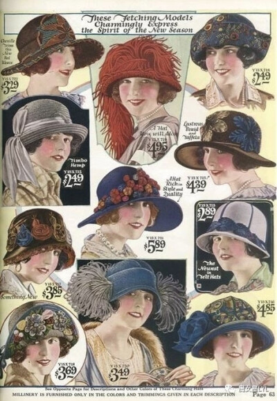 看不够的1920年代风格美帽