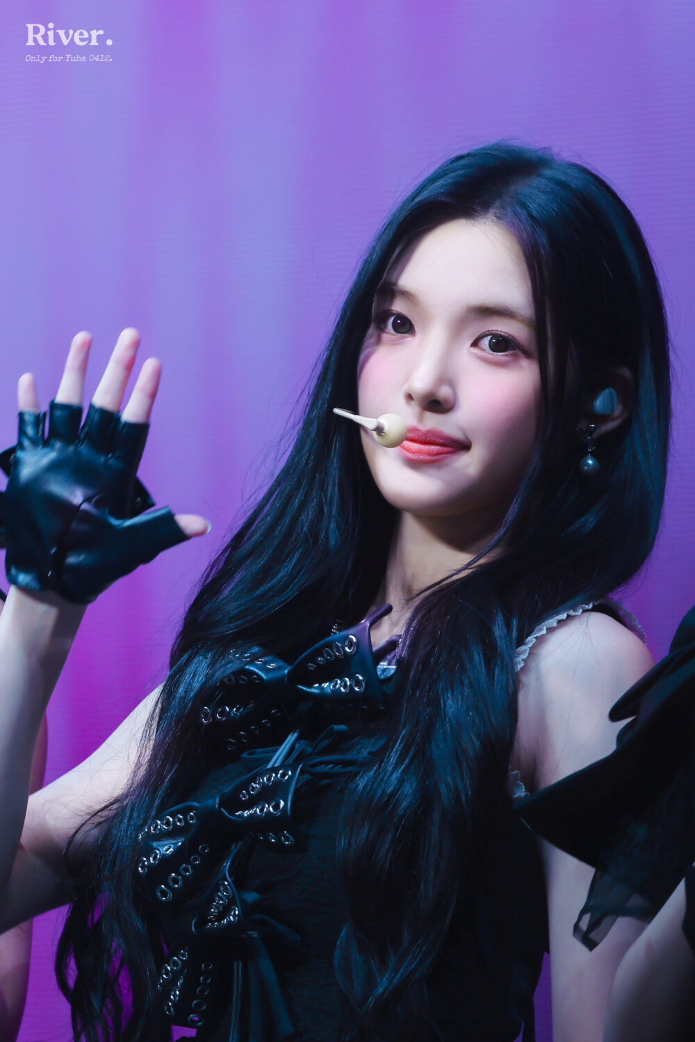 River_yuha