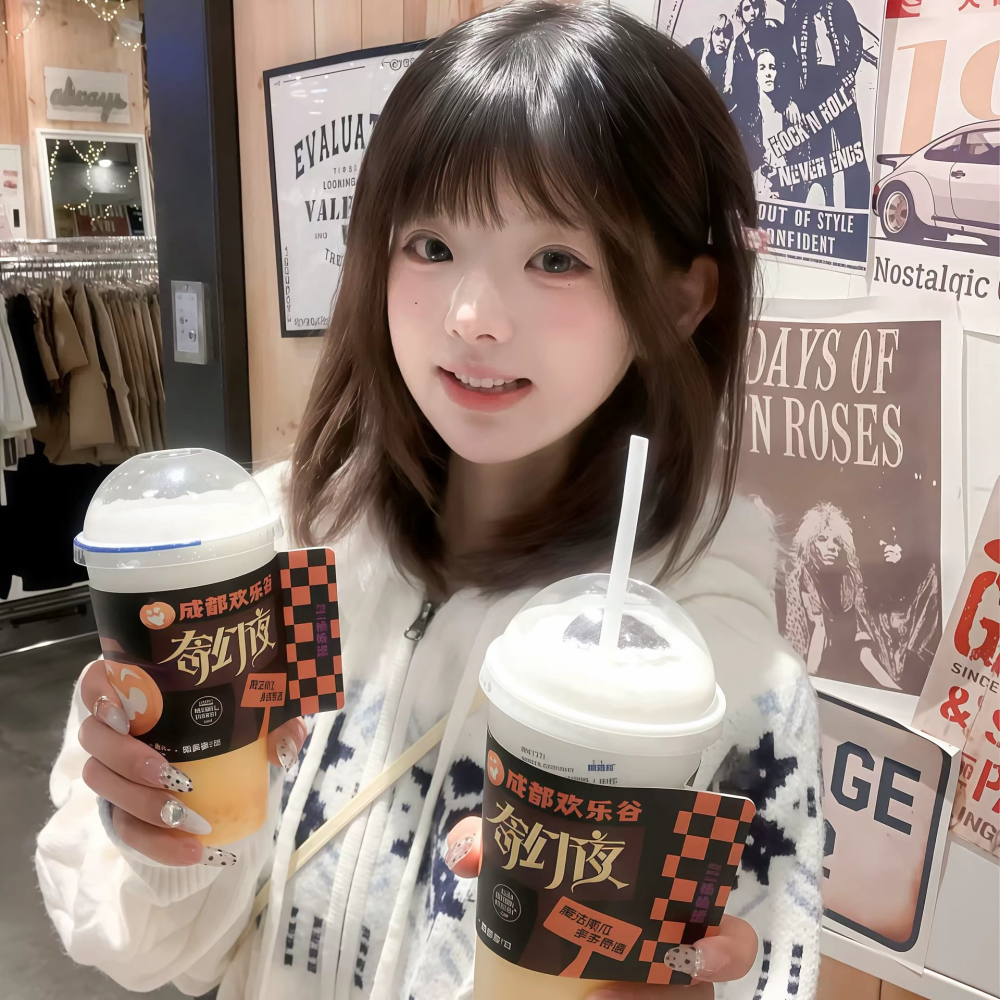 余生所求爱与自由你与温柔