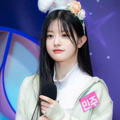 minju