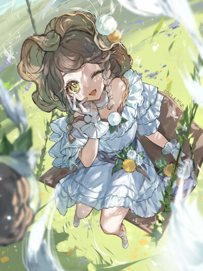 混一下