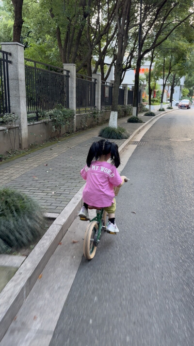 暑假来啦