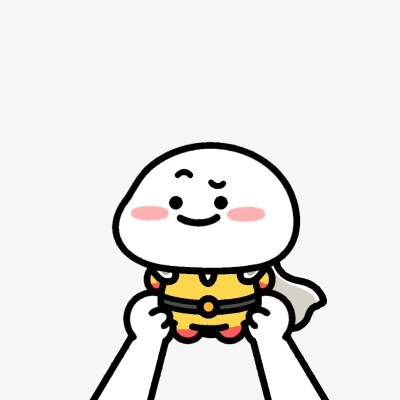 乖巧宝宝