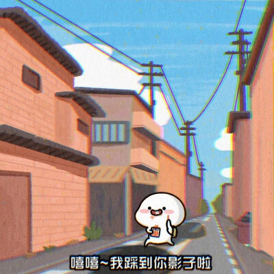 乖巧宝宝