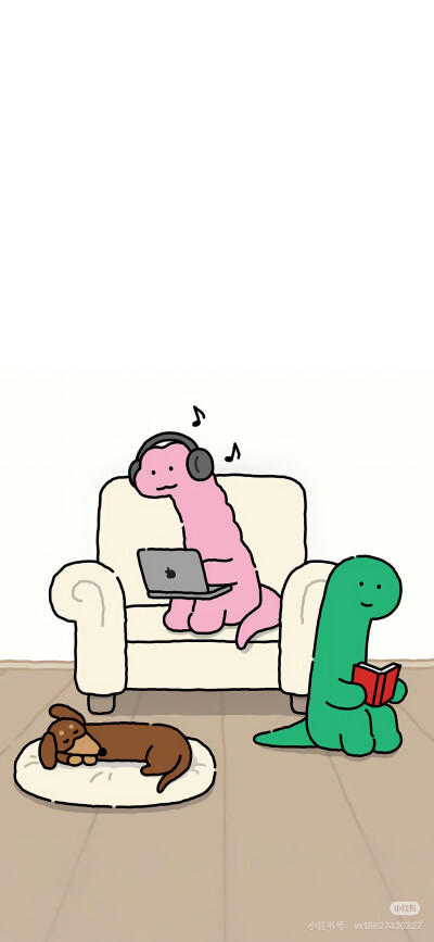 壁纸