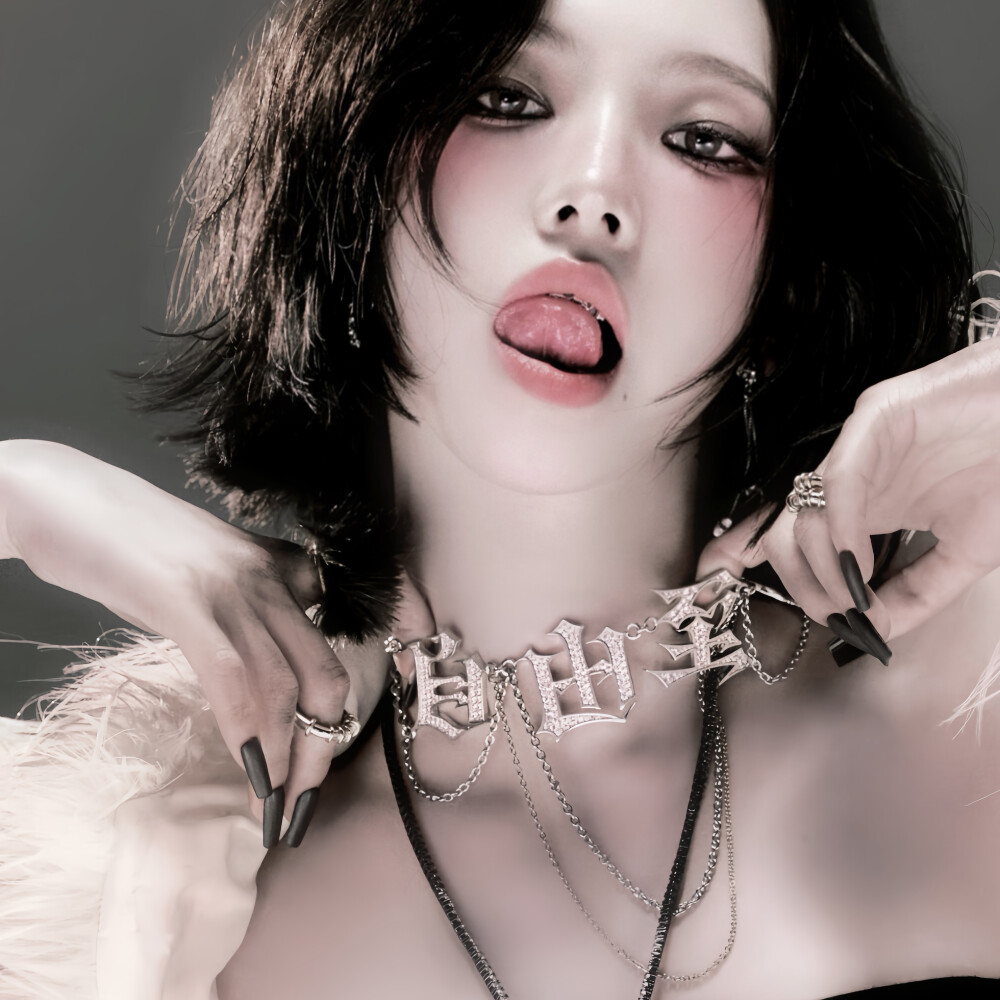 Dirty Work* 궂은일