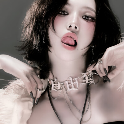 Dirty Work* 궂은일
