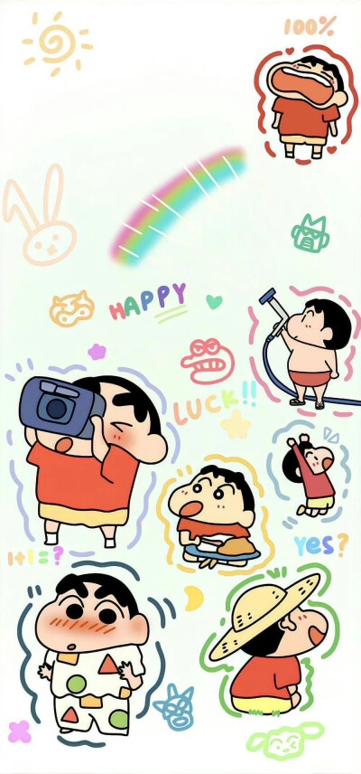 小新