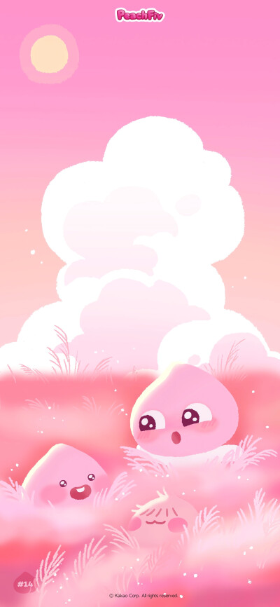 可爱