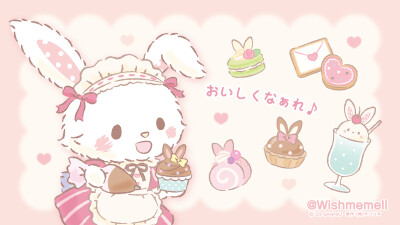 许愿兔