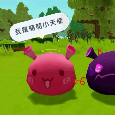 搞怪情头