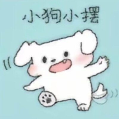 问你们！！如果以后我偶尔发点日常plog和碎碎念会有人愿意看吗~~