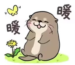 可爱表情包单图