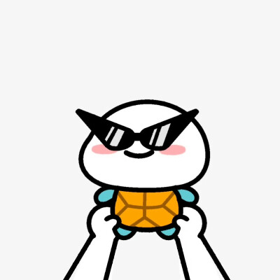 乖巧宝宝
