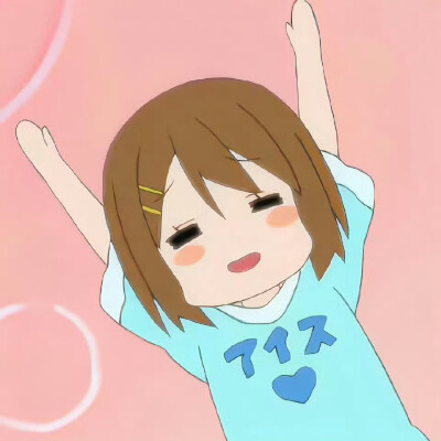 搞怪