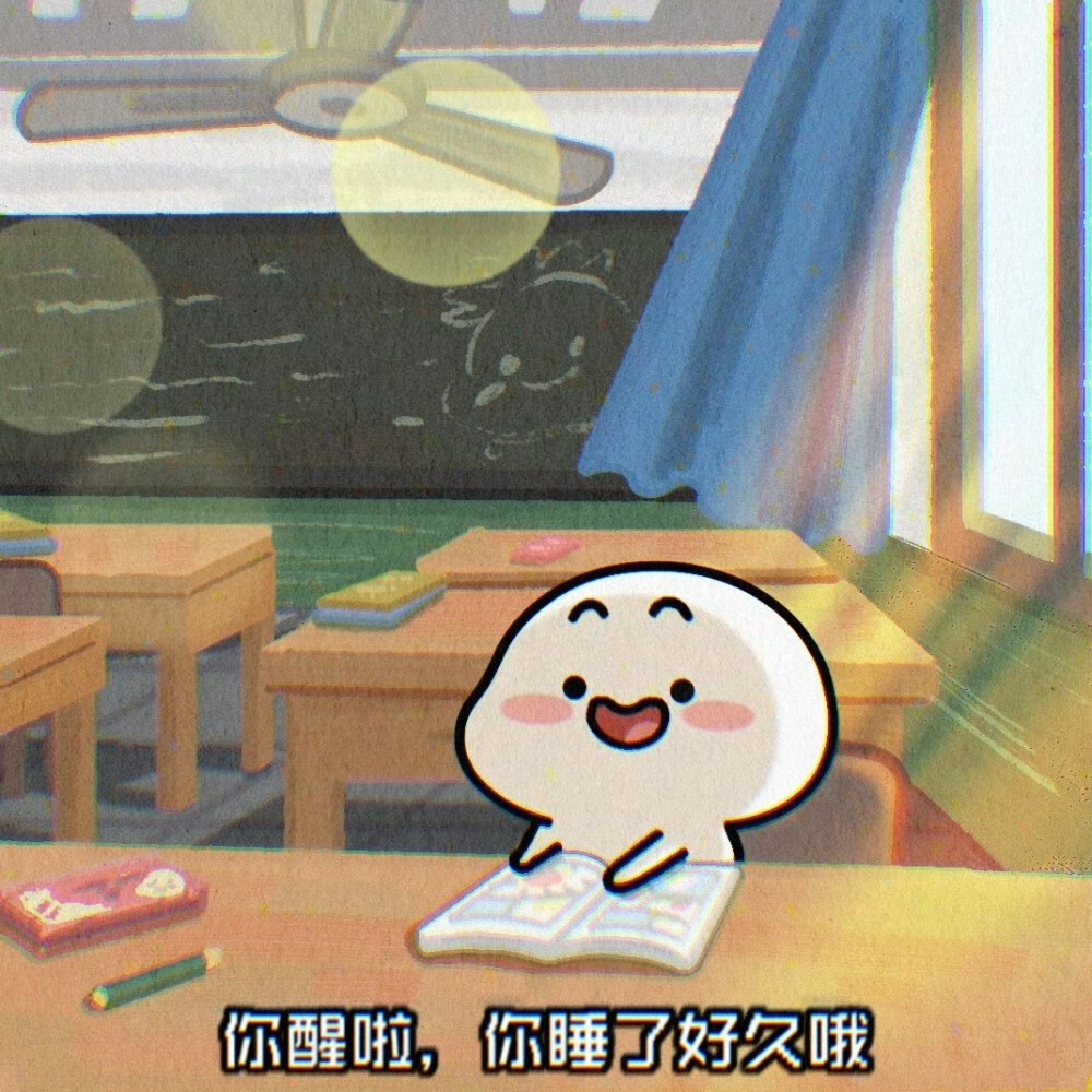 乖巧宝宝
