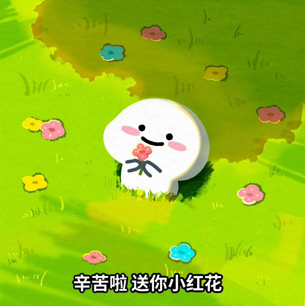 乖巧宝宝