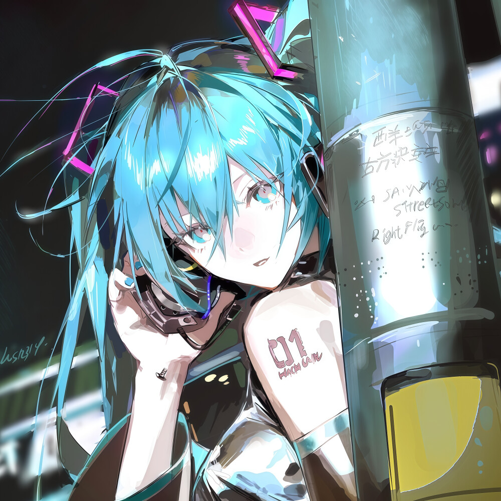 头像