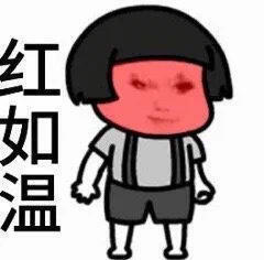 表情包