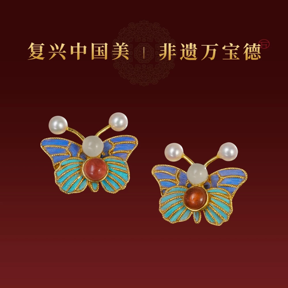 古典