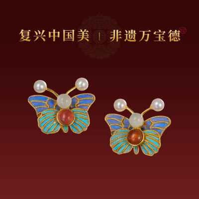 古典