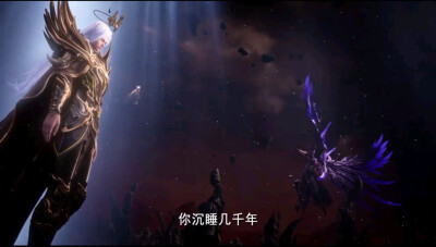 神印王座