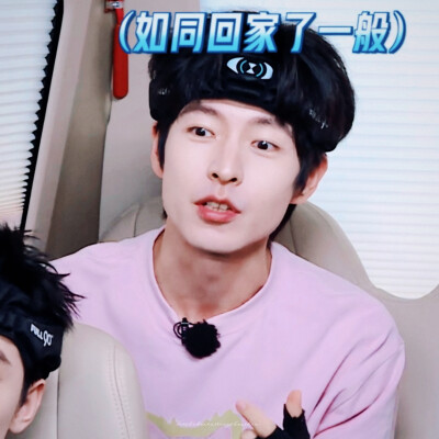 郭文韬.