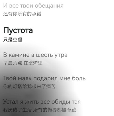 Dirty Work* 궂은일