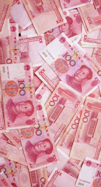 人民币 壁纸
拿图吱声~