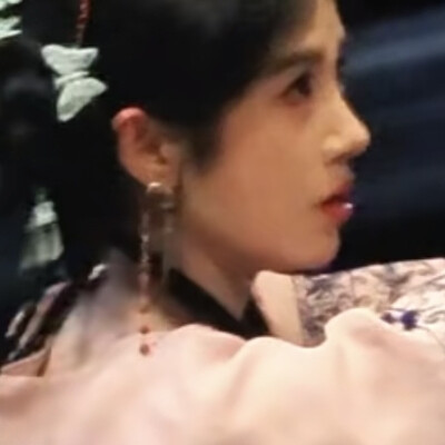 爽