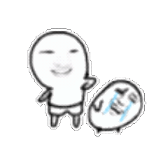 表情包