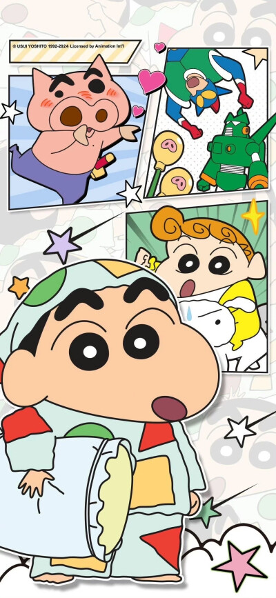 小新