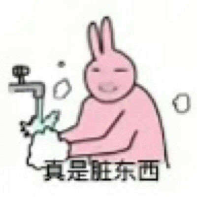 表情包