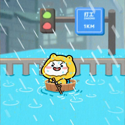 乖巧宝宝