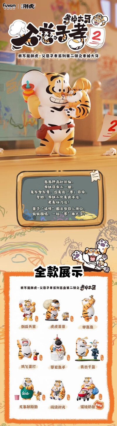 可