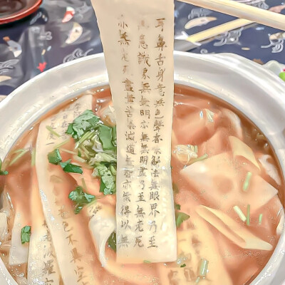 背景图