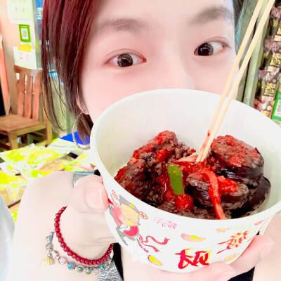 徐若晗