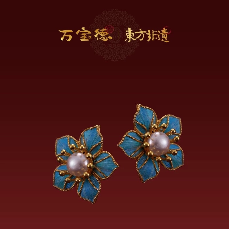 古典