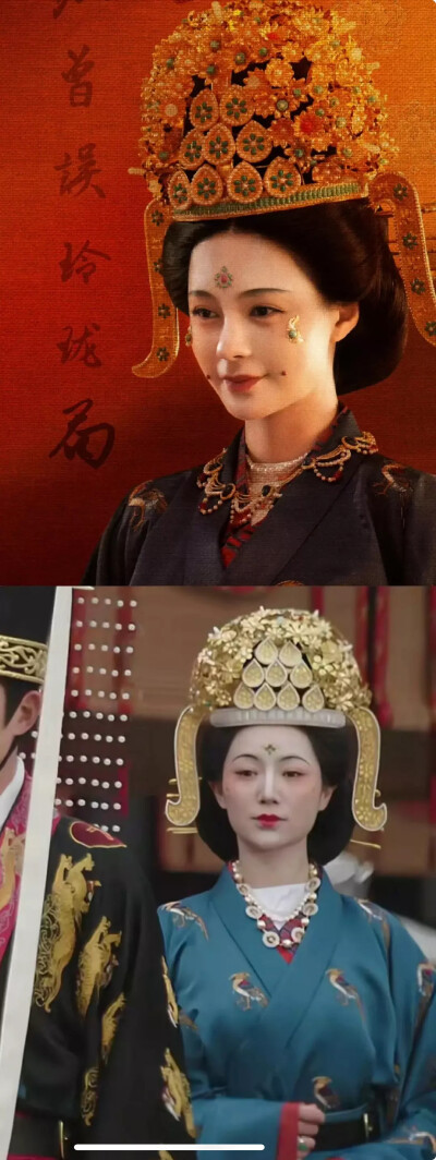 唐