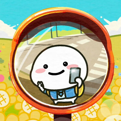 乖巧宝宝