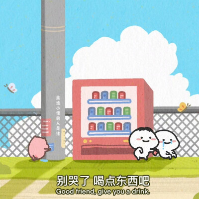 乖巧宝宝