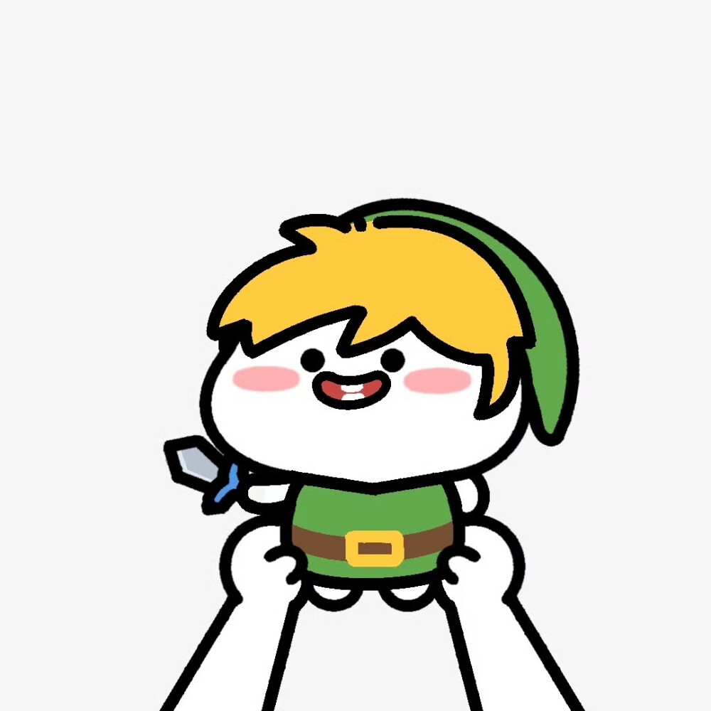 乖巧宝宝