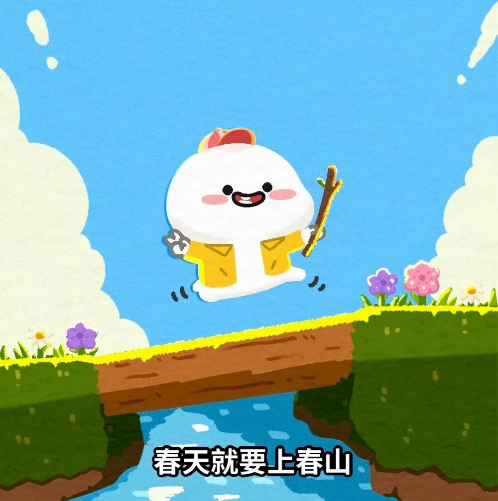 乖巧宝宝