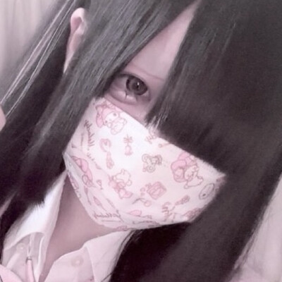 樱花妹别粥